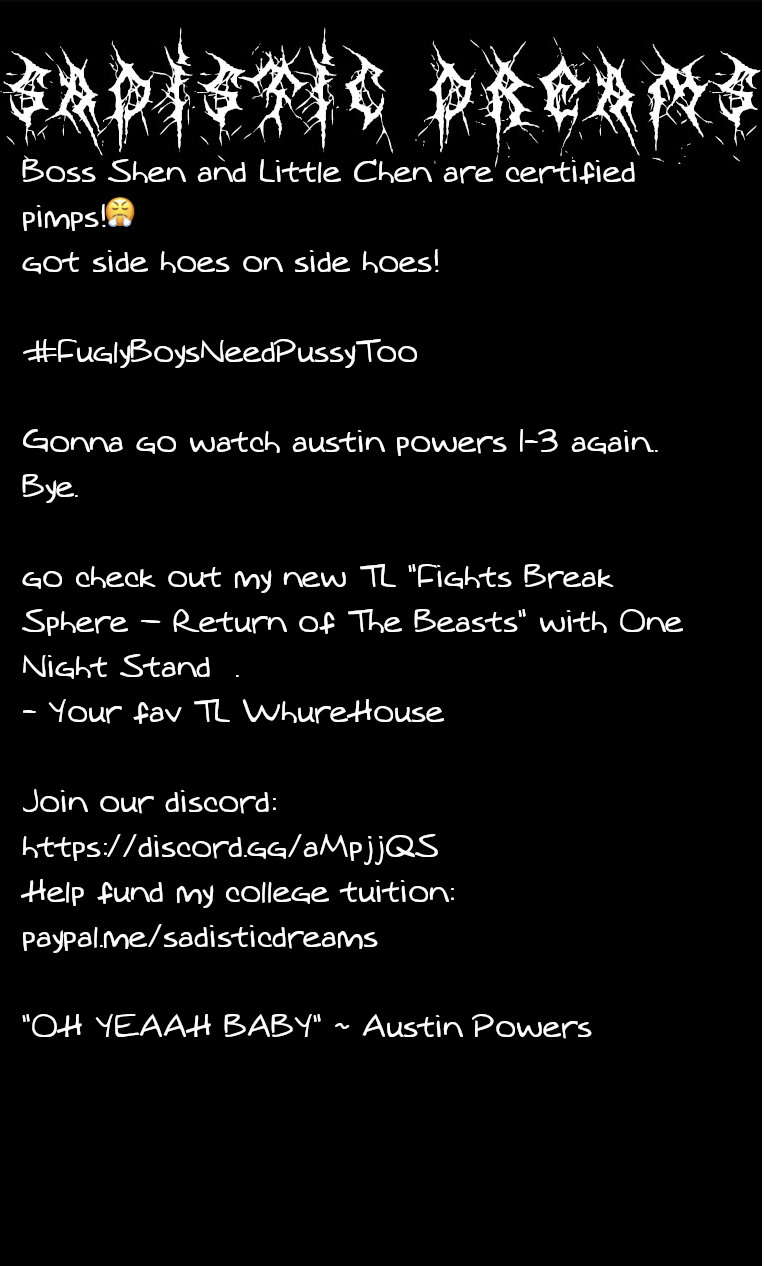Nightmare World Chapter 15 - halaman 12