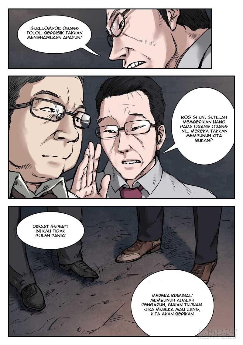 Nightmare World Chapter 15 - halaman 7