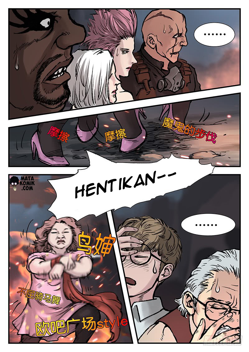 Nightmare World Chapter 20 - halaman 10