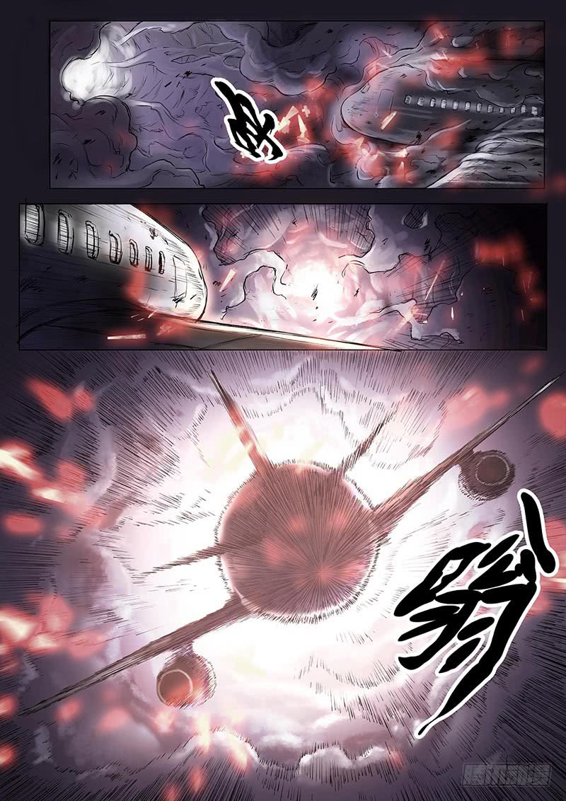 Nightmare World Chapter 6 - halaman 8