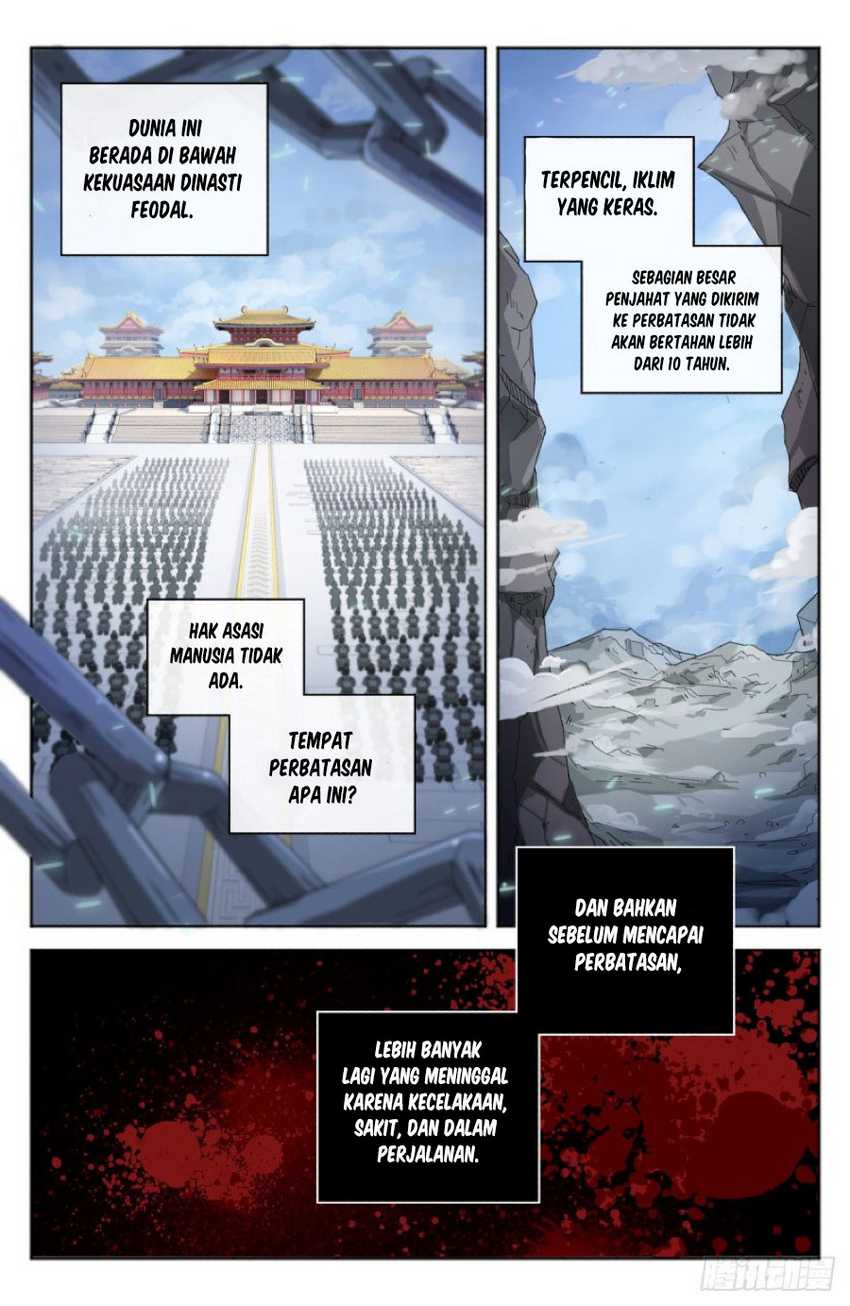 Nightwatcher Chapter 1 - halaman 12