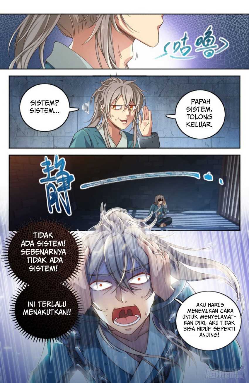 Nightwatcher Chapter 1 - halaman 13