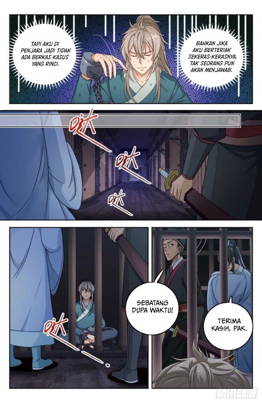Nightwatcher Chapter 1 - halaman 16