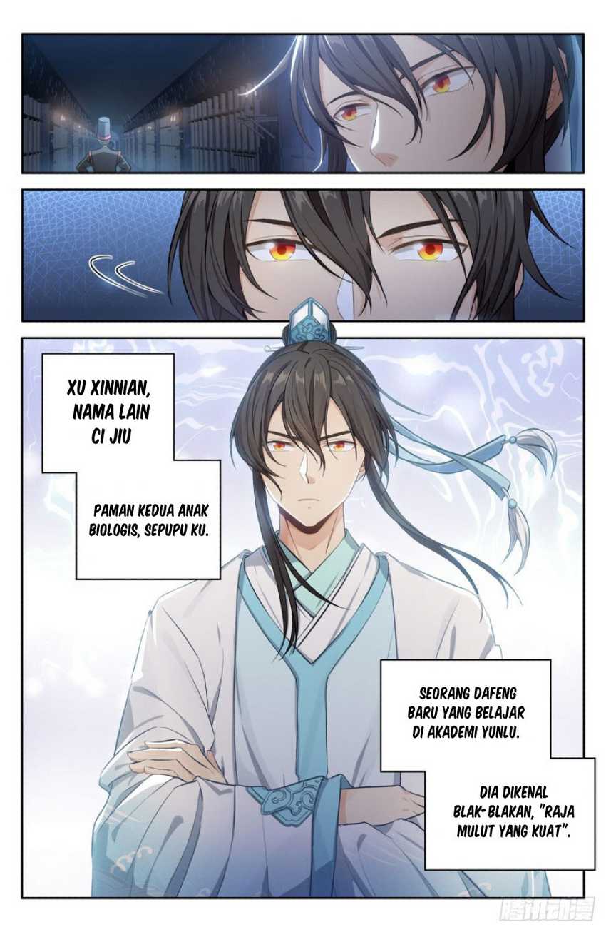 Nightwatcher Chapter 1 - halaman 17