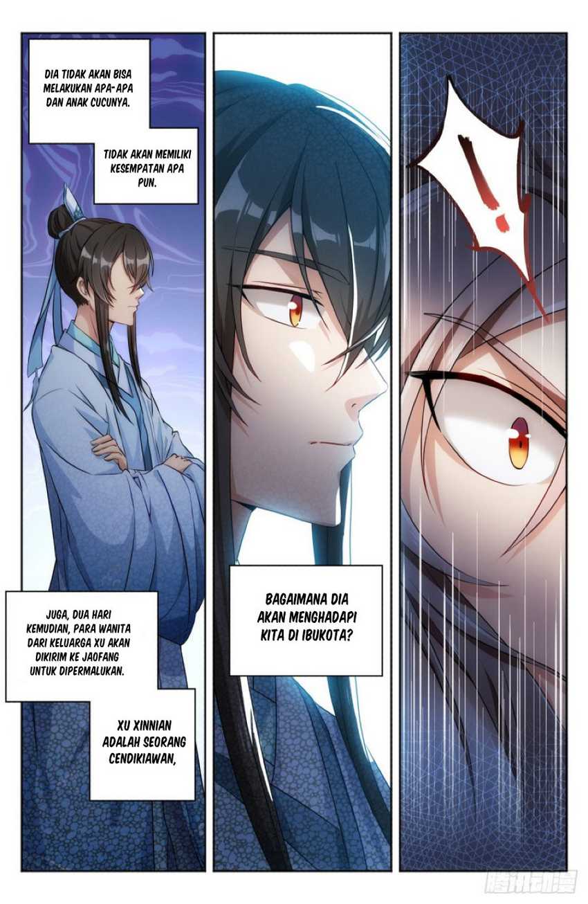 Nightwatcher Chapter 1 - halaman 20