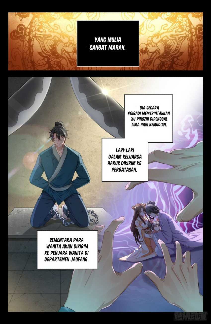 Nightwatcher Chapter 1 - halaman 9