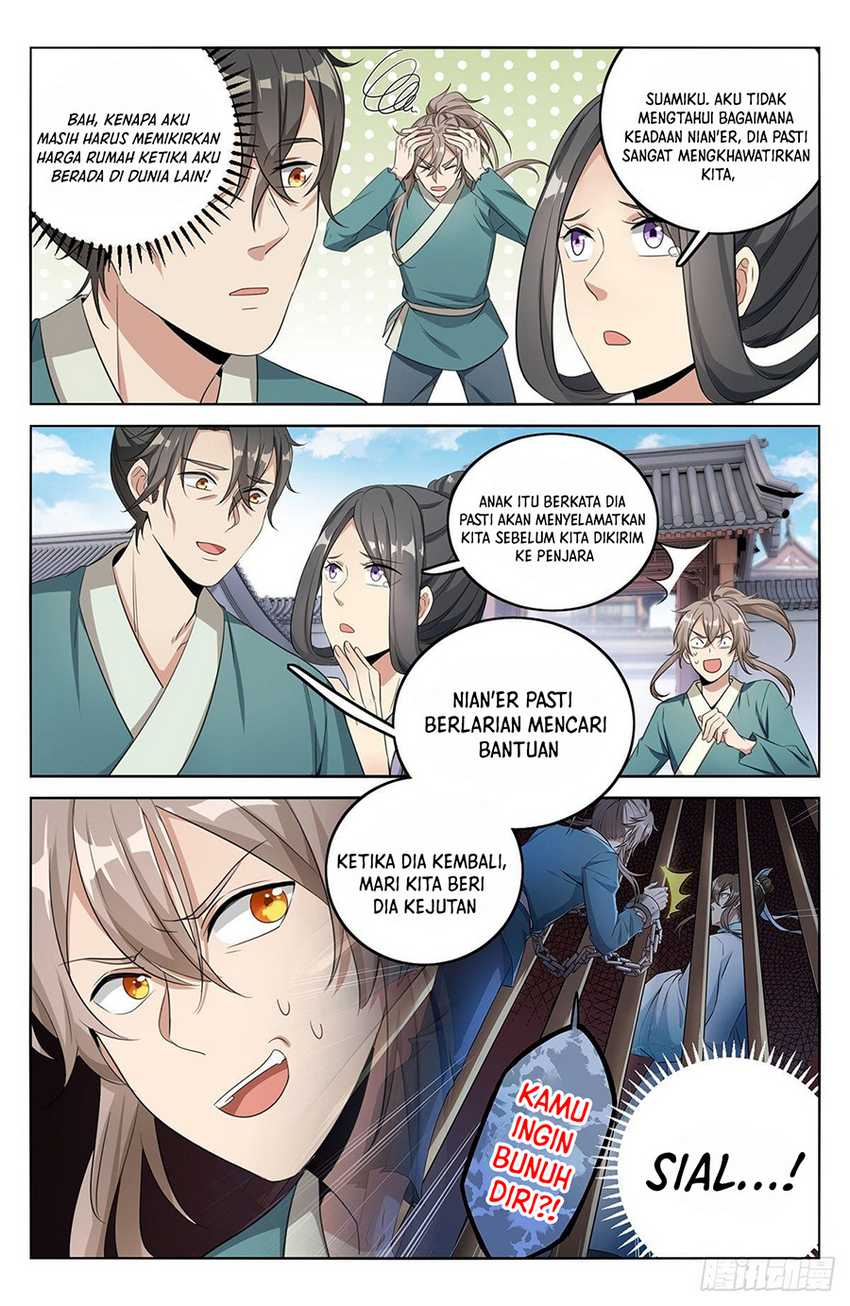 Nightwatcher Chapter 10 - halaman 6