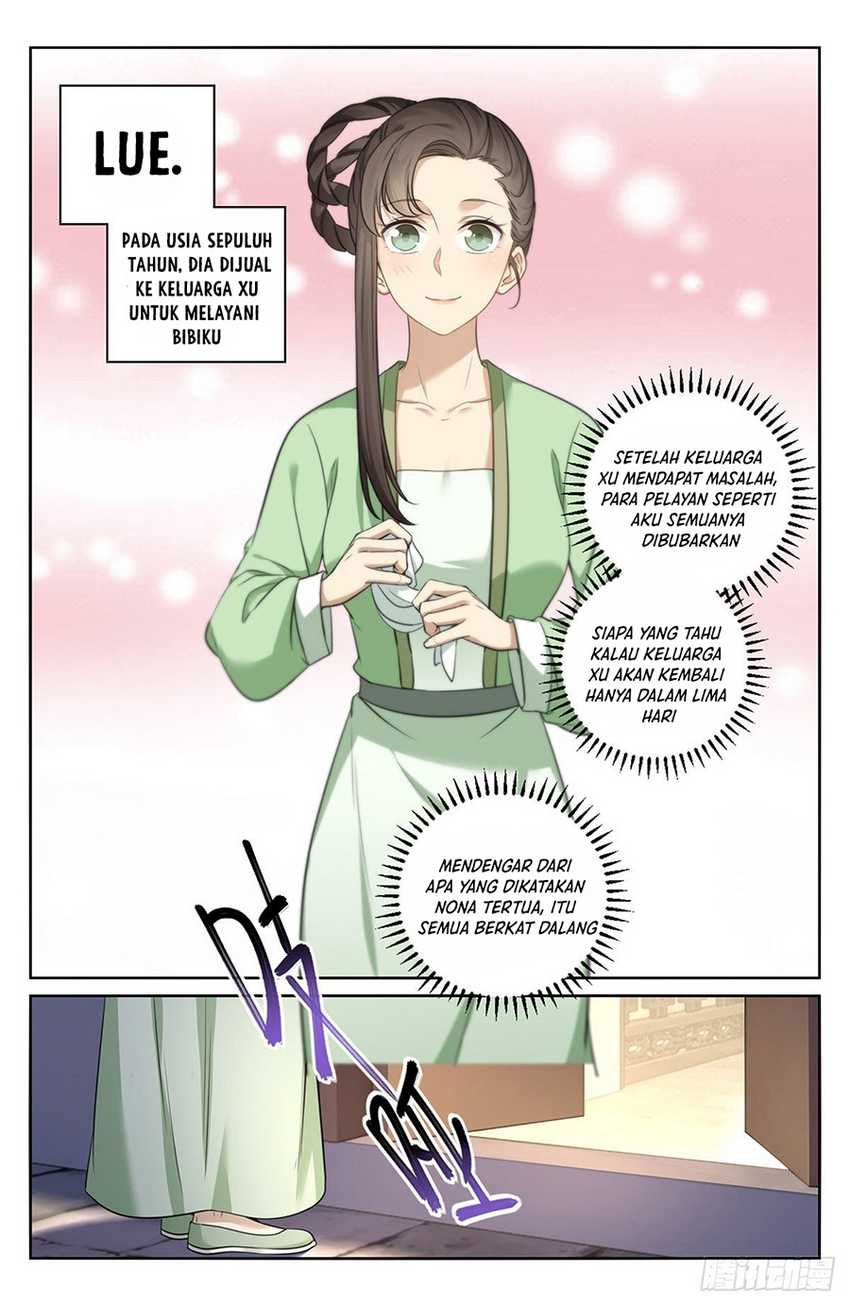 Nightwatcher Chapter 11 - halaman 12