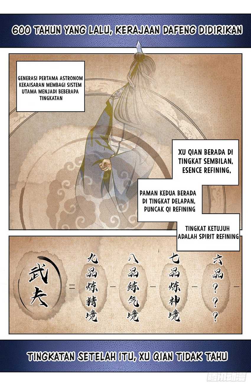 Nightwatcher Chapter 11 - halaman 4