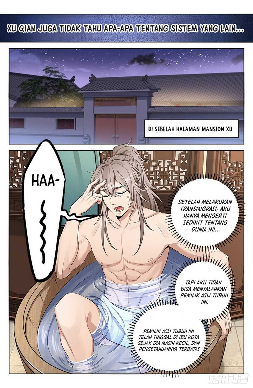Nightwatcher Chapter 11 - halaman 6