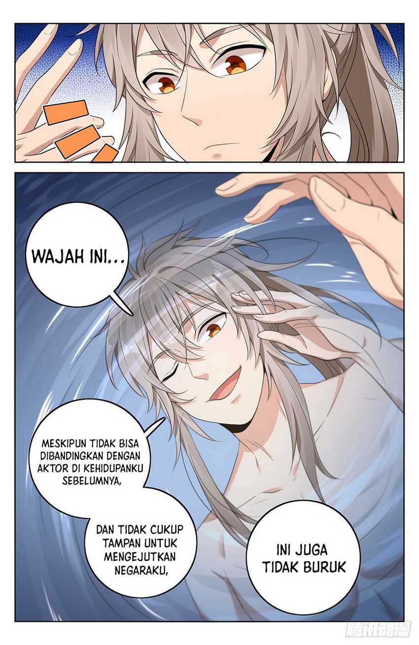 Nightwatcher Chapter 11 - halaman 7