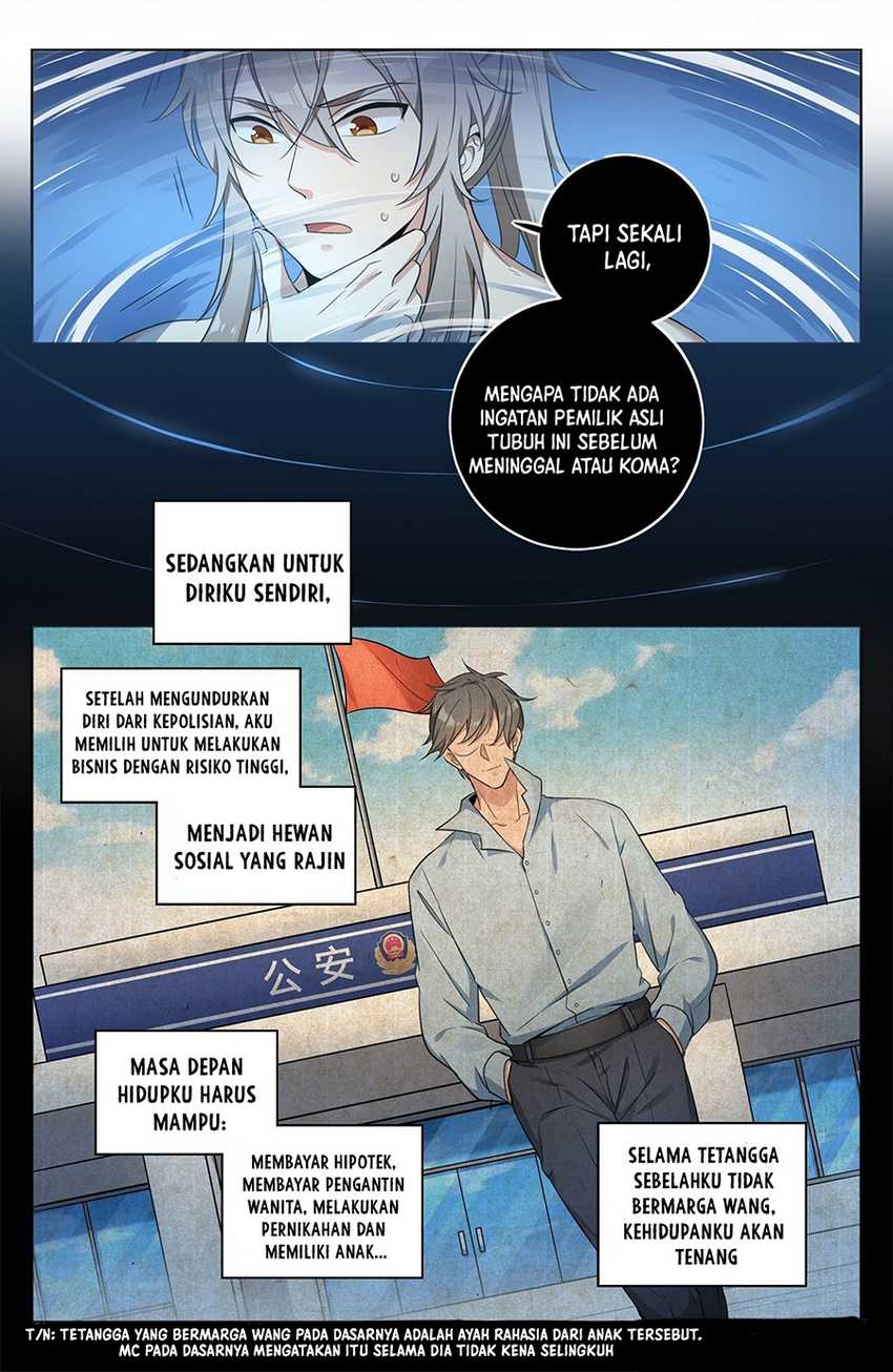 Nightwatcher Chapter 11 - halaman 8