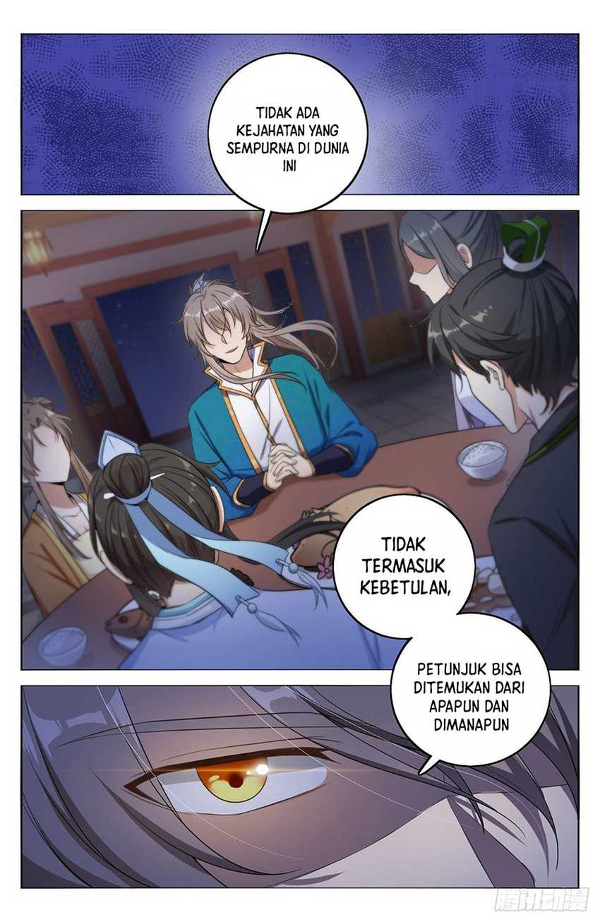 Nightwatcher Chapter 12 - halaman 13