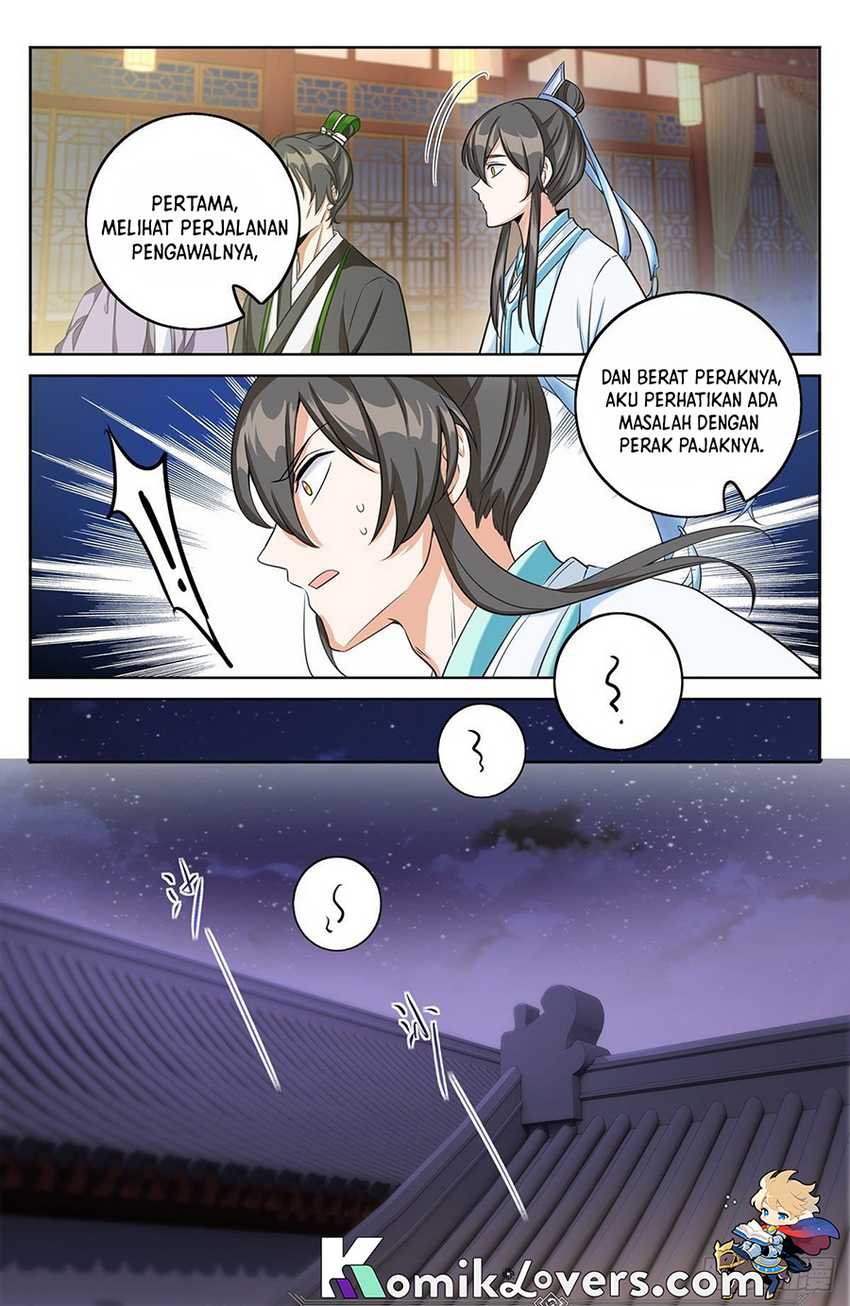 Nightwatcher Chapter 12 - halaman 14