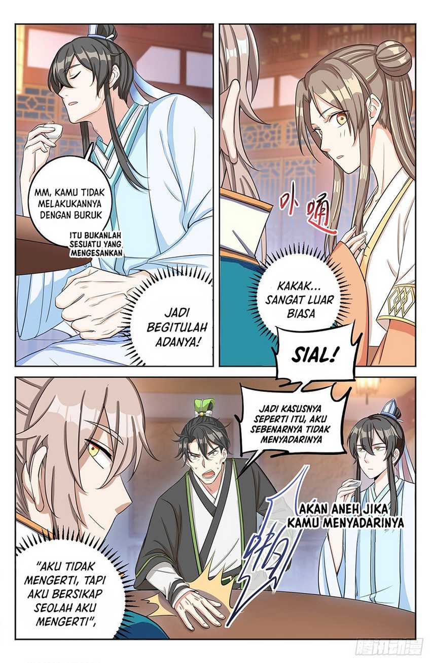 Nightwatcher Chapter 12 - halaman 15
