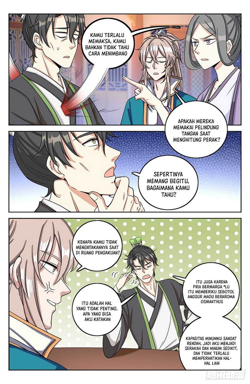 Nightwatcher Chapter 12 - halaman 16