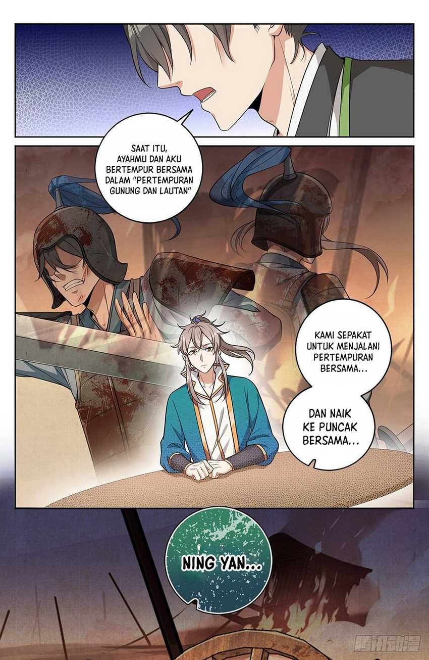 Nightwatcher Chapter 12 - halaman 21