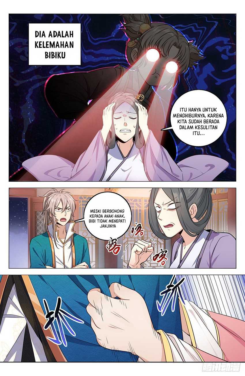 Nightwatcher Chapter 12 - halaman 7