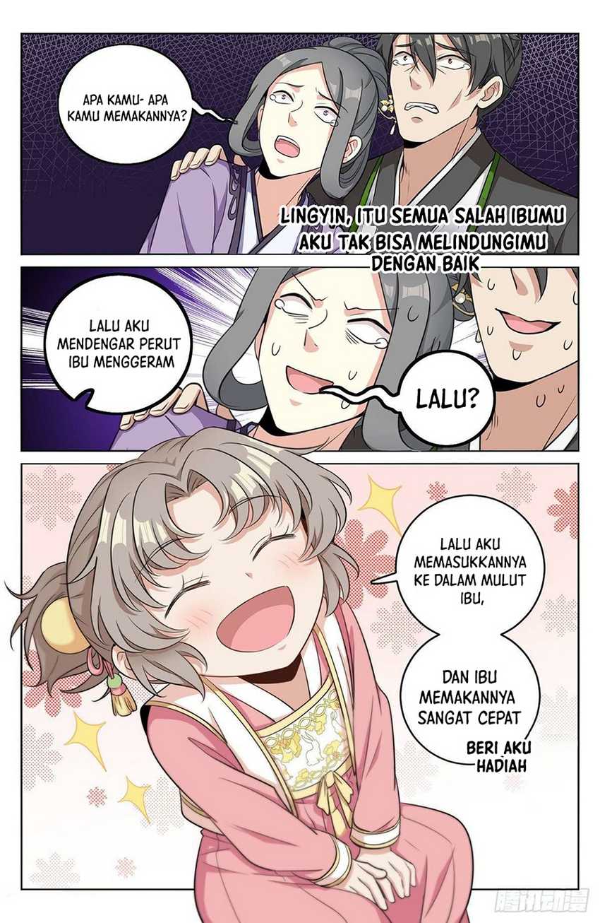 Nightwatcher Chapter 13 - halaman 11