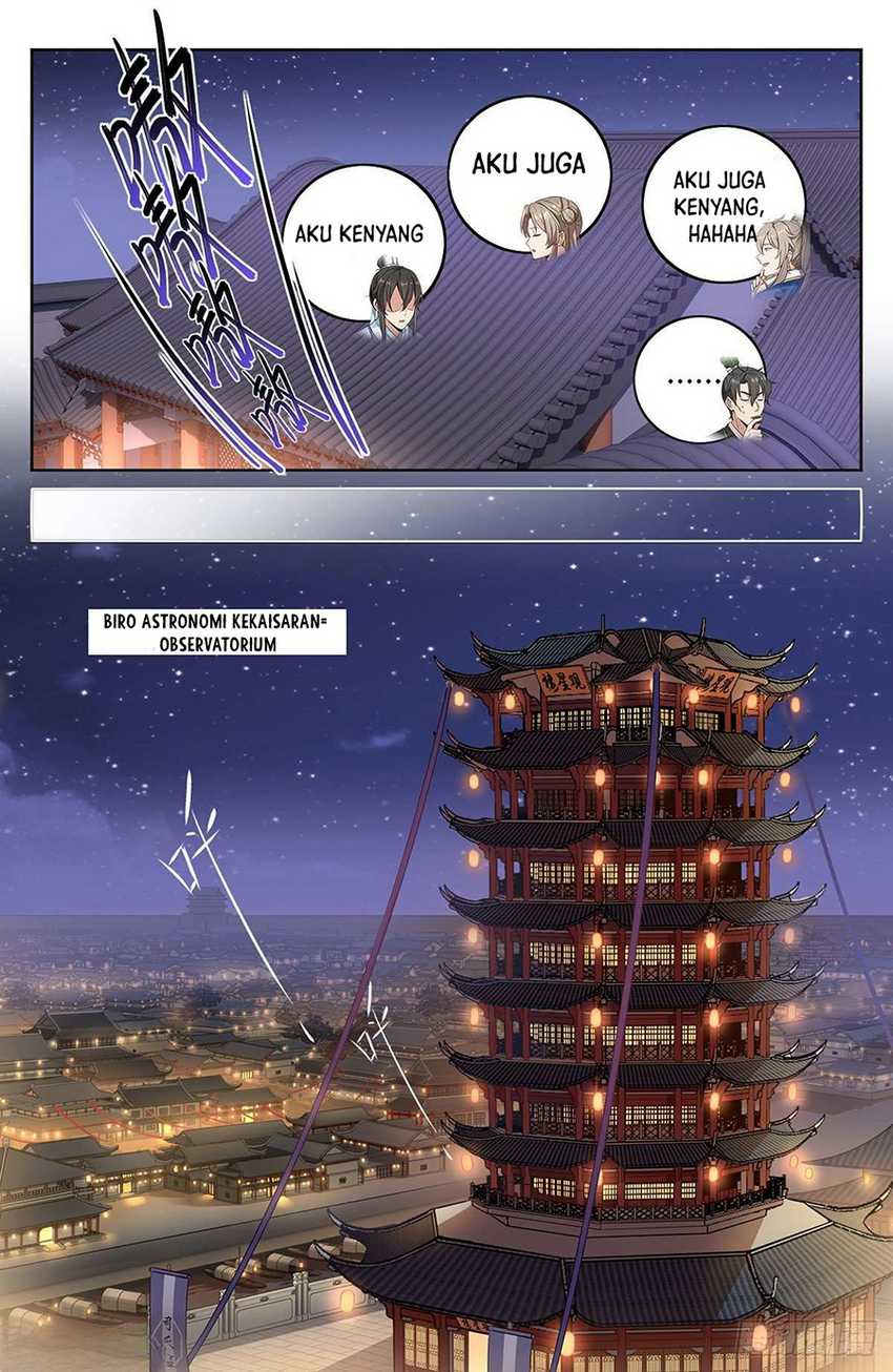 Nightwatcher Chapter 13 - halaman 13