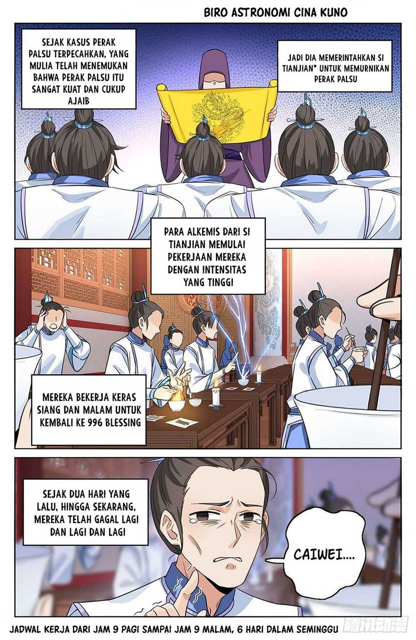 Nightwatcher Chapter 13 - halaman 15