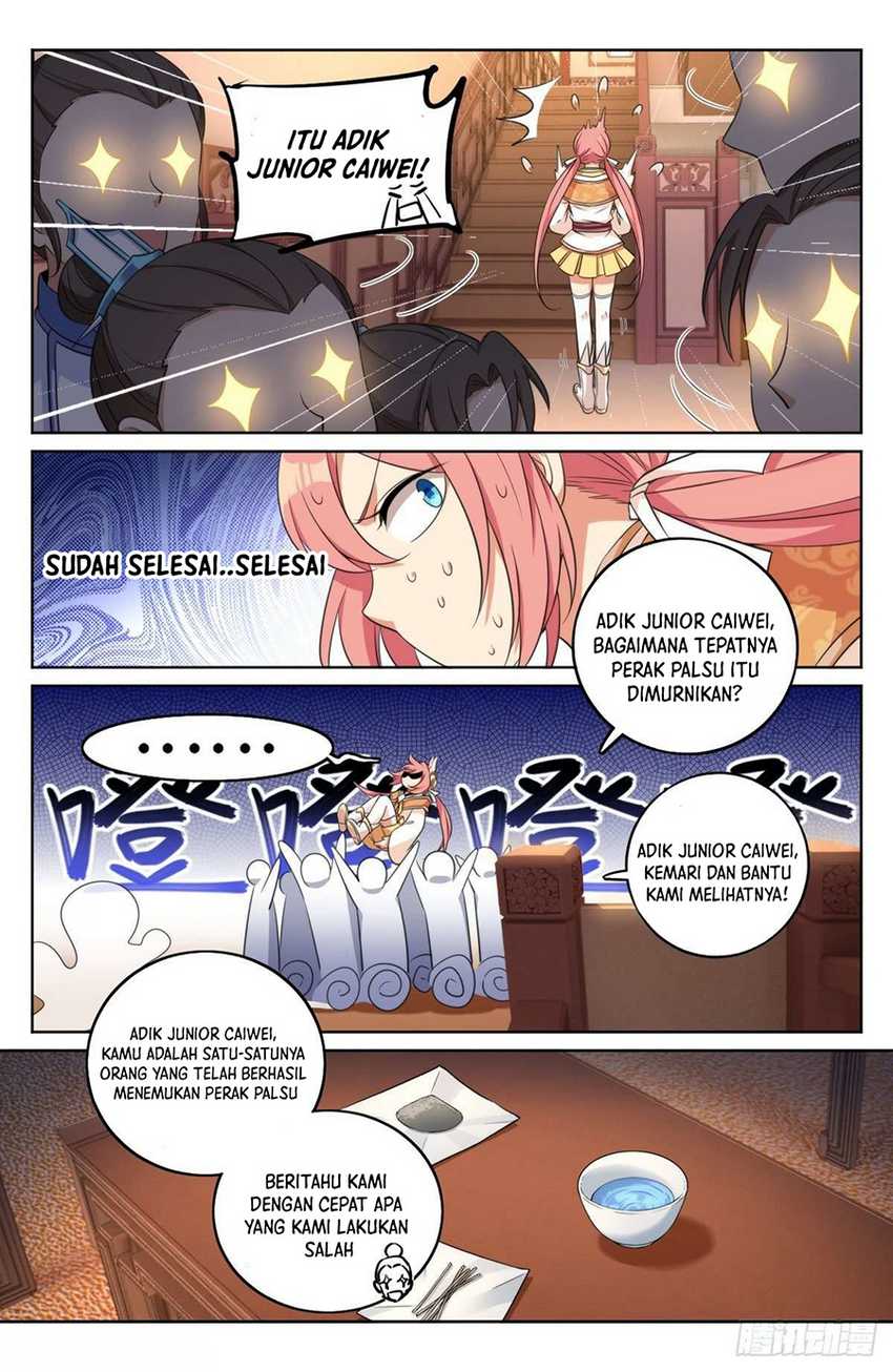 Nightwatcher Chapter 13 - halaman 16