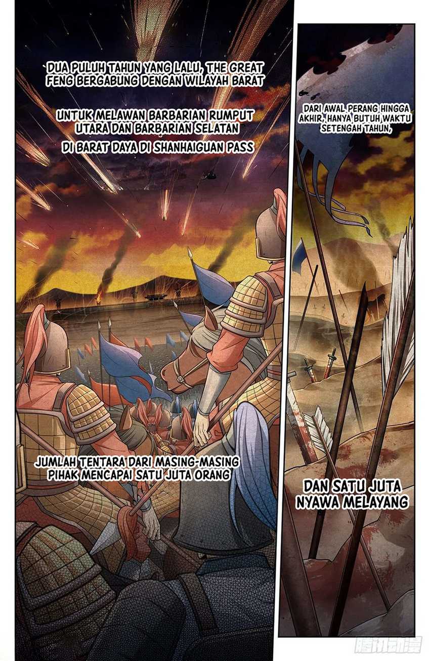 Nightwatcher Chapter 13 - halaman 4