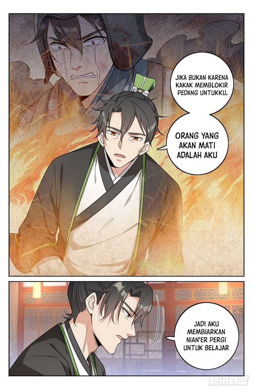 Nightwatcher Chapter 13 - halaman 6