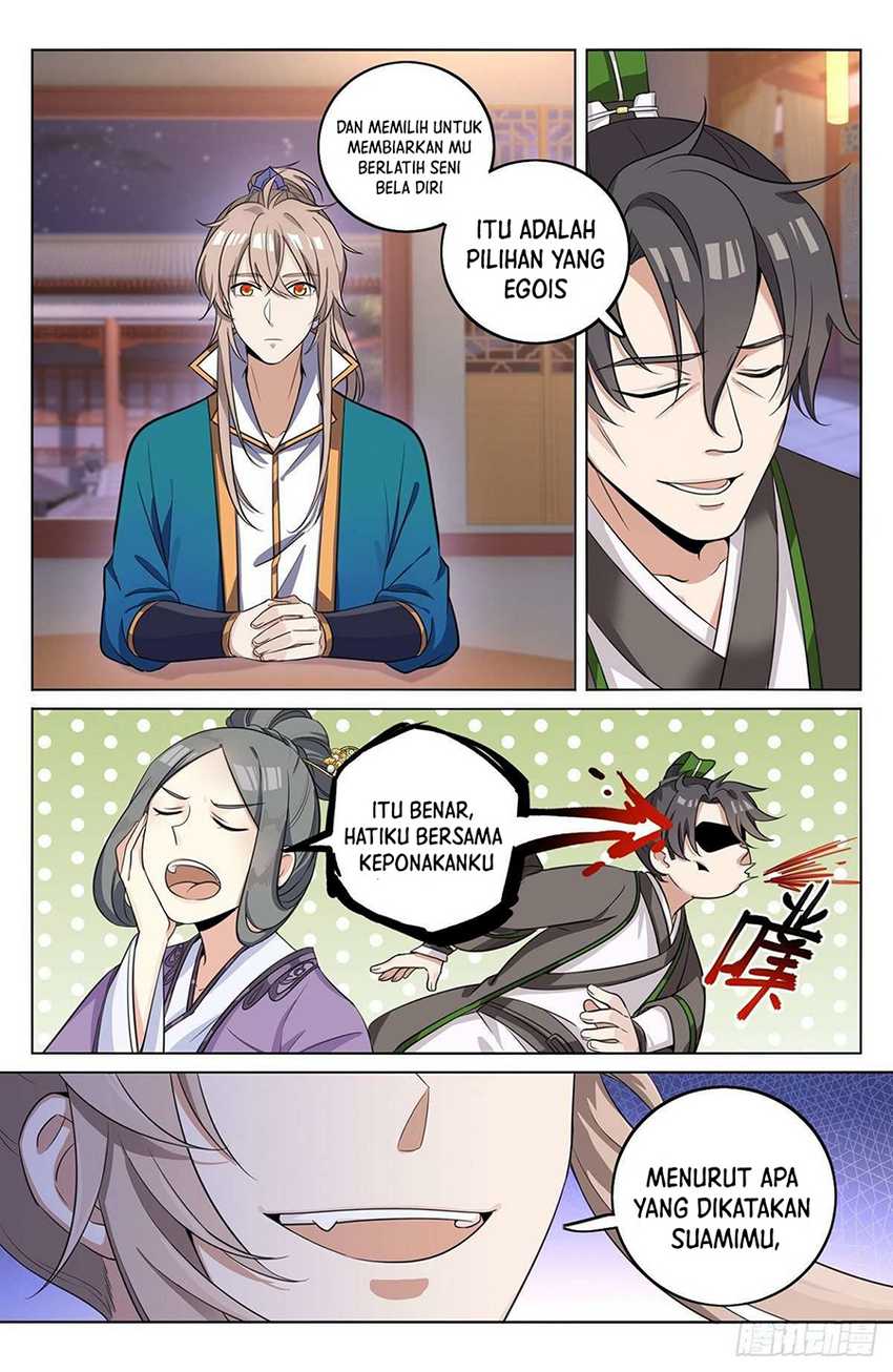 Nightwatcher Chapter 13 - halaman 7