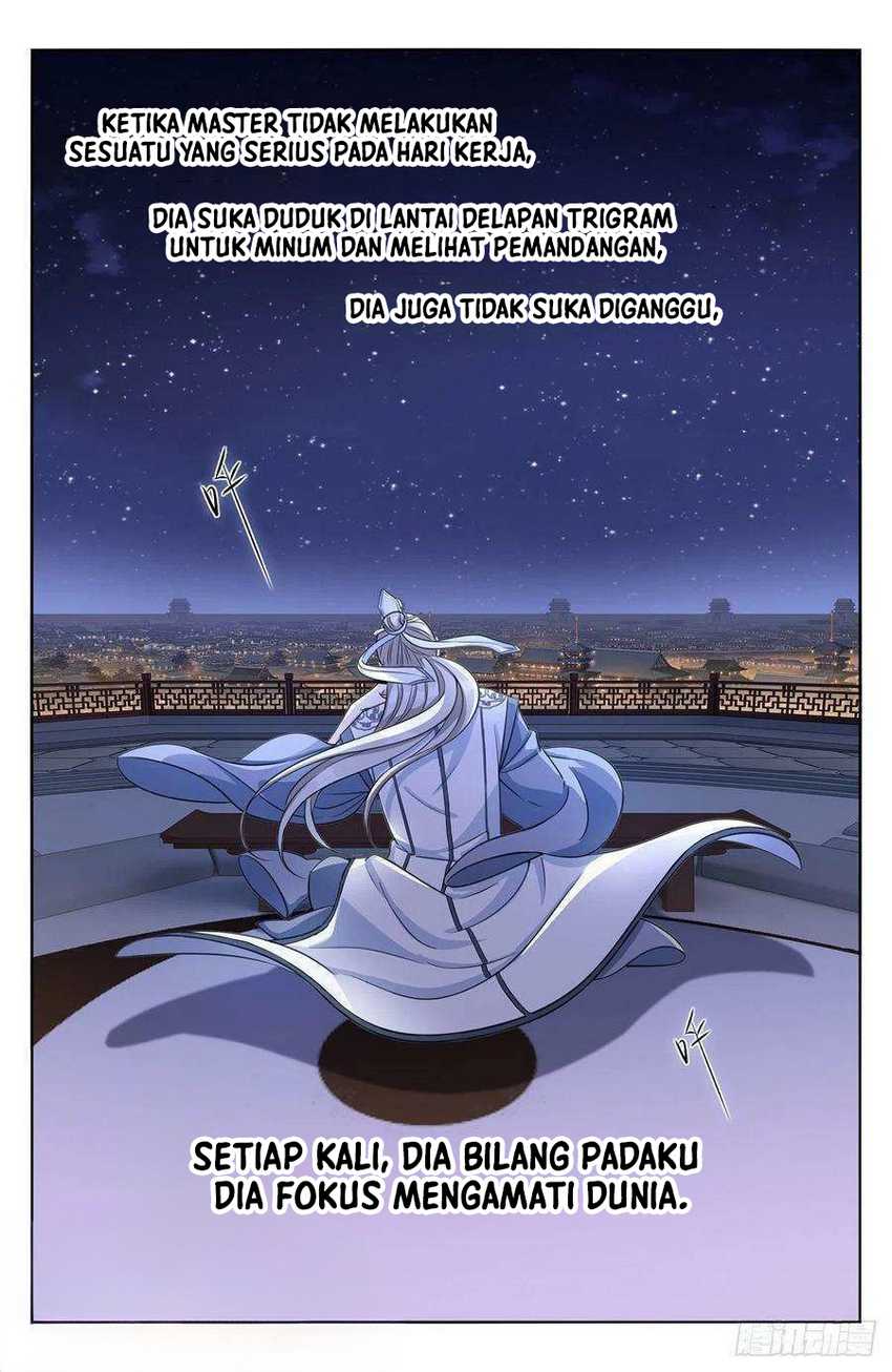 Nightwatcher Chapter 14 - halaman 12