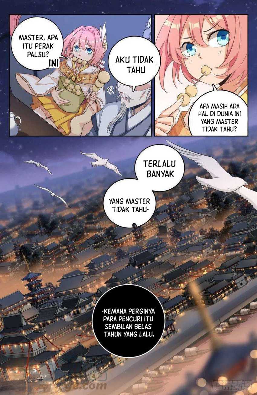 Nightwatcher Chapter 14 - halaman 14