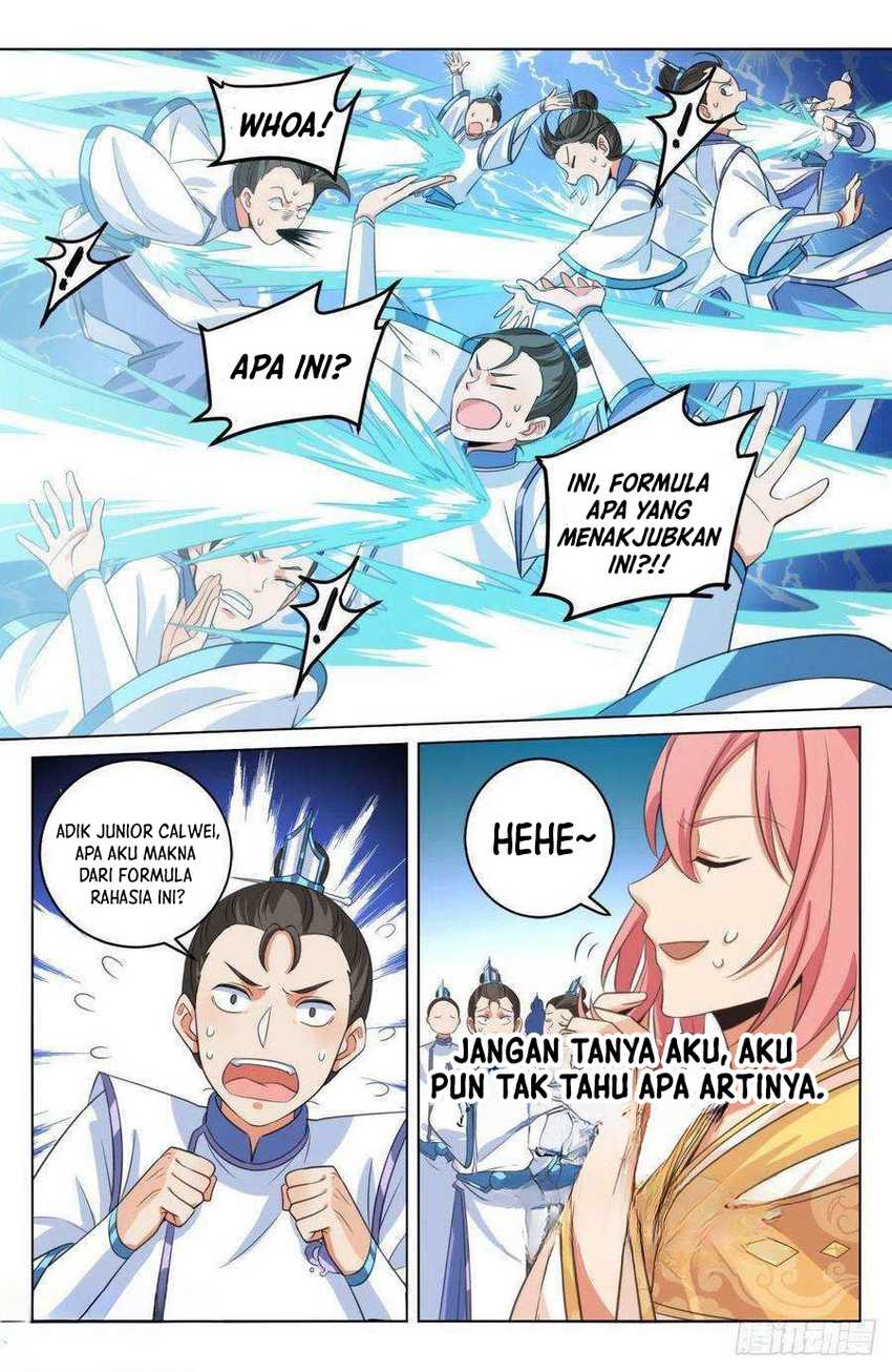 Nightwatcher Chapter 14 - halaman 5