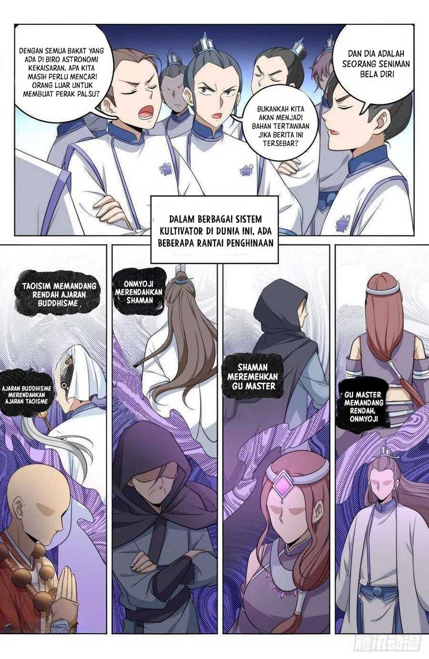 Nightwatcher Chapter 14 - halaman 7