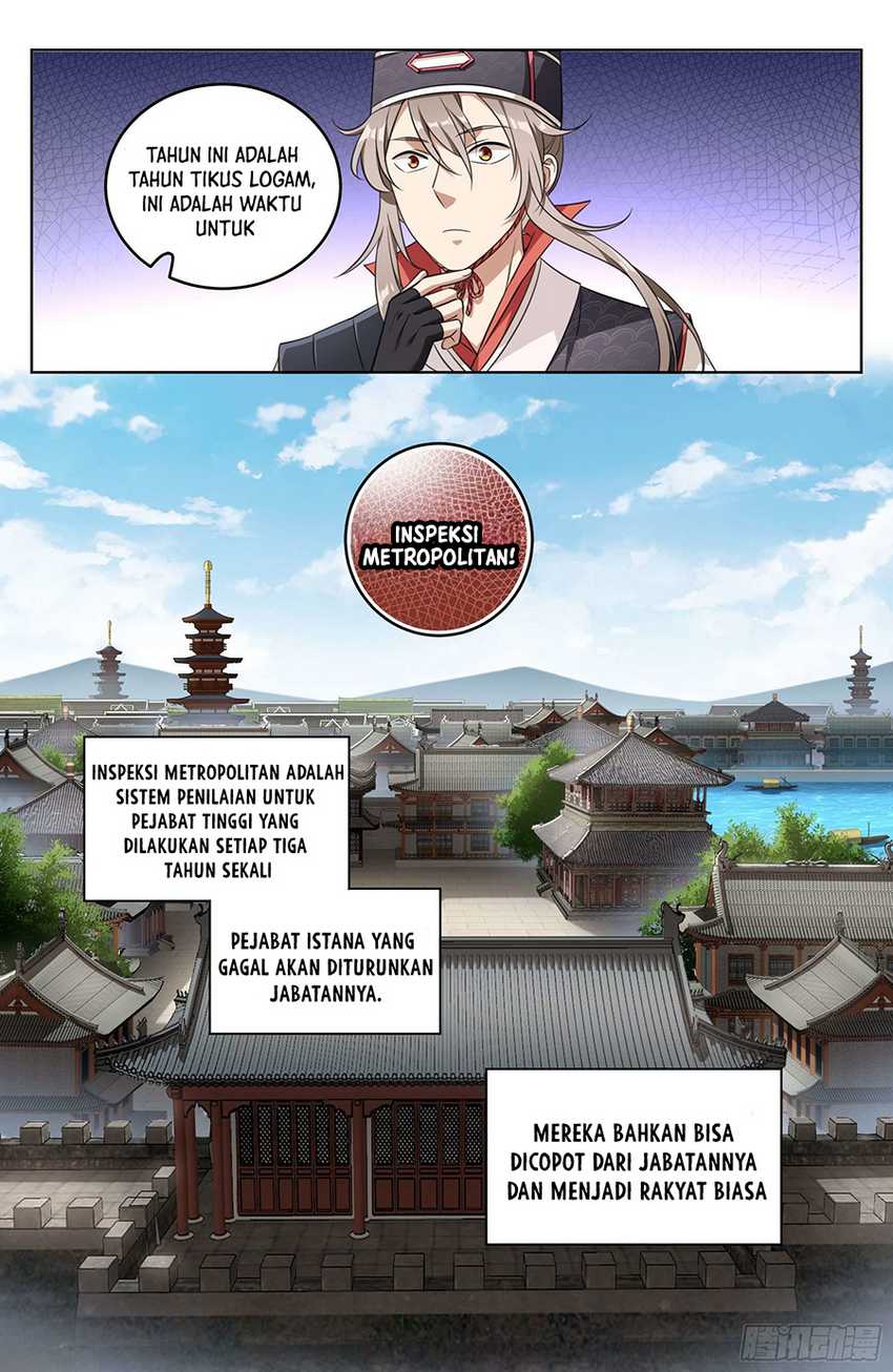 Nightwatcher Chapter 15 - halaman 13