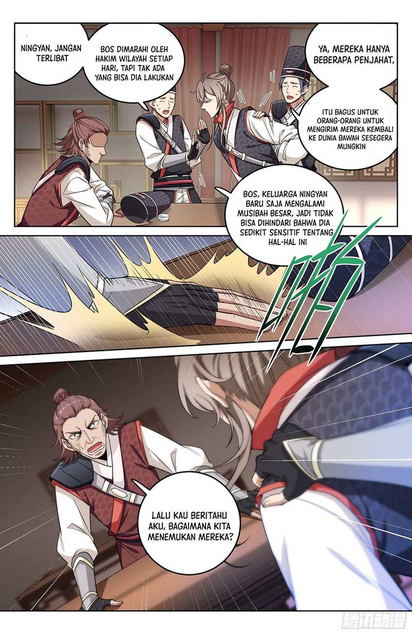 Nightwatcher Chapter 15 - halaman 18