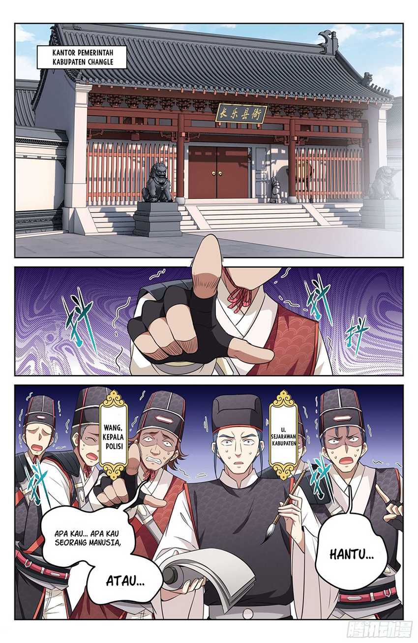 Nightwatcher Chapter 15 - halaman 3