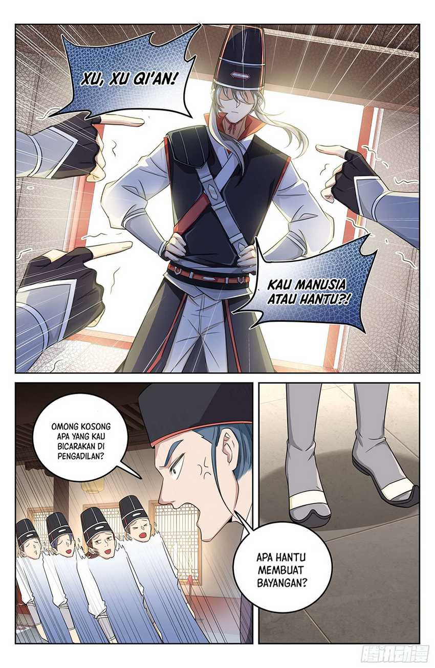 Nightwatcher Chapter 15 - halaman 4