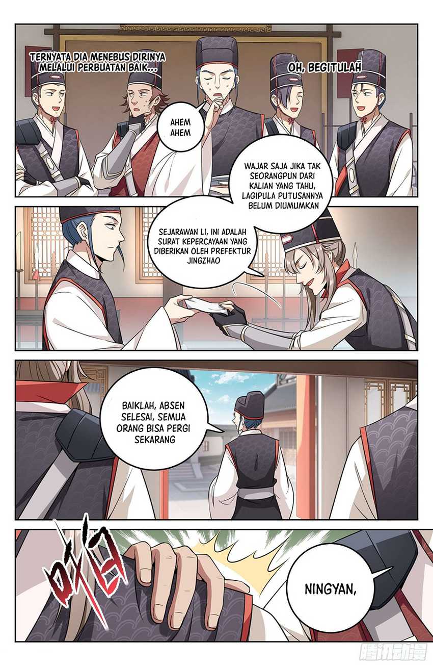 Nightwatcher Chapter 15 - halaman 7