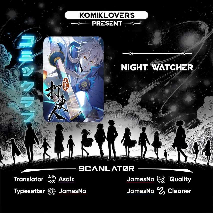 Nightwatcher Chapter 16 - halaman 1