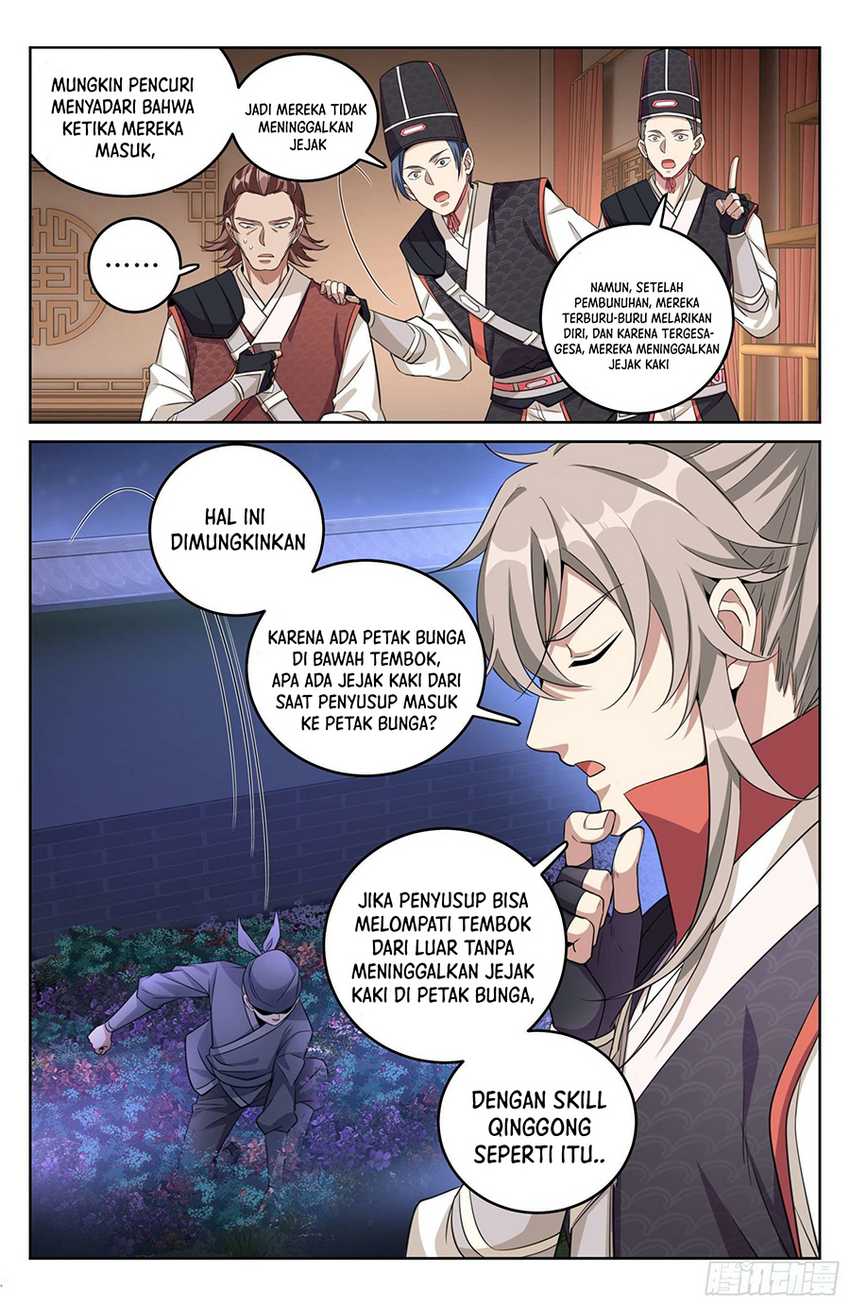 Nightwatcher Chapter 16 - halaman 11