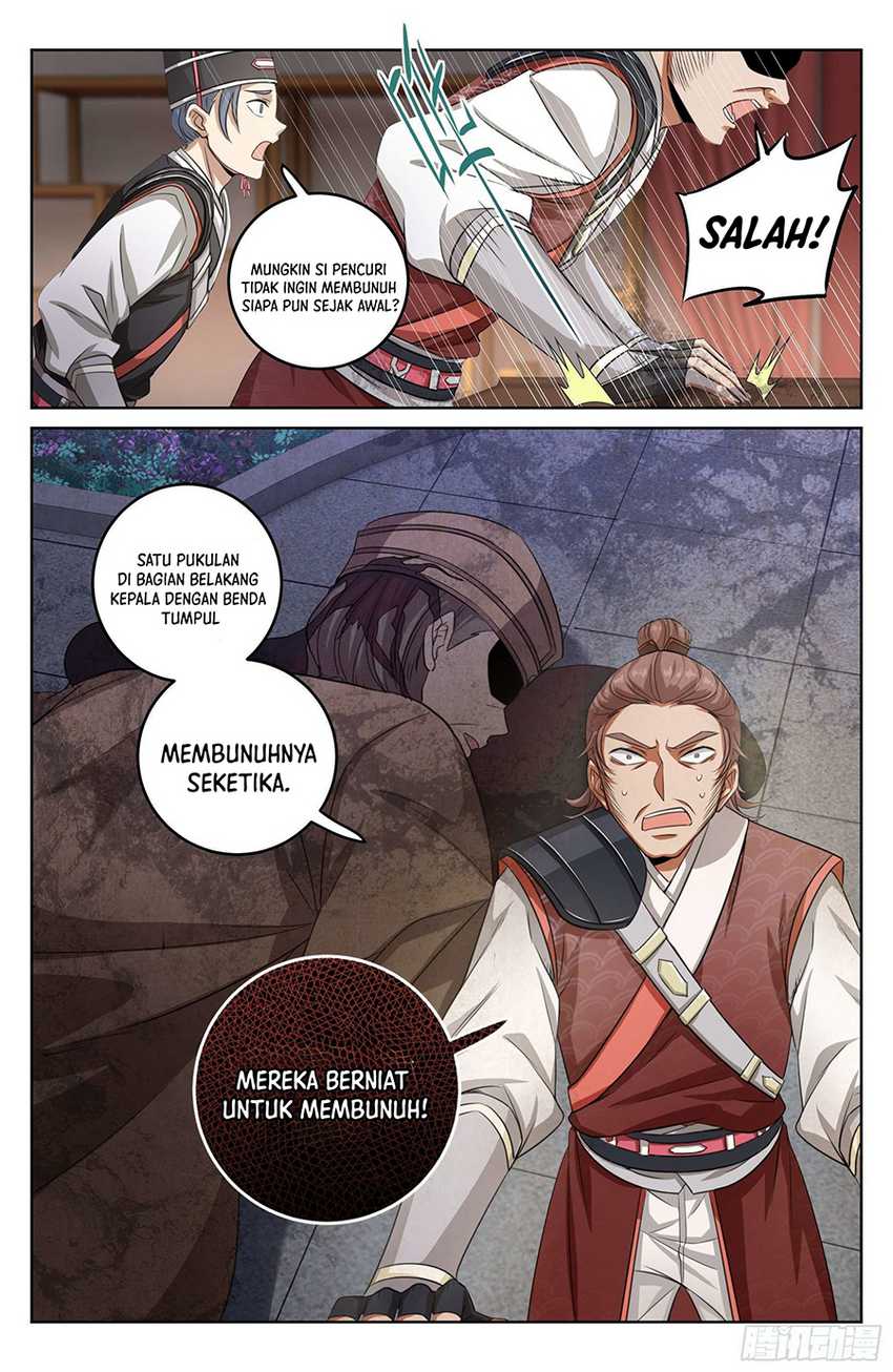 Nightwatcher Chapter 16 - halaman 13