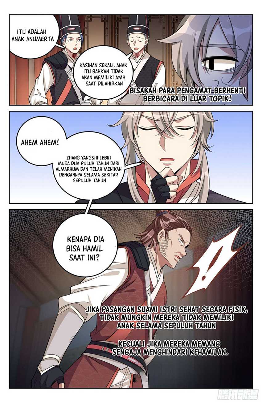 Nightwatcher Chapter 16 - halaman 16