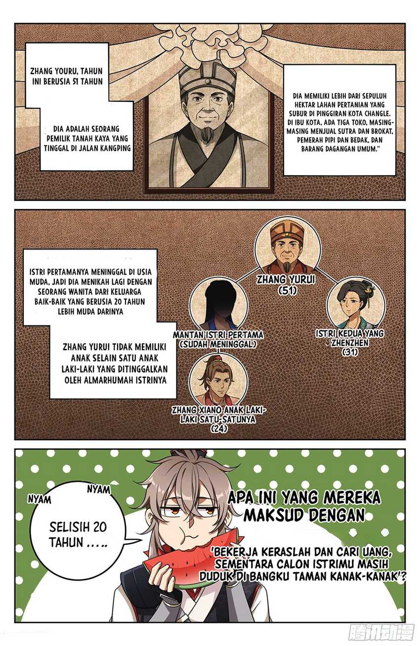 Nightwatcher Chapter 16 - halaman 4