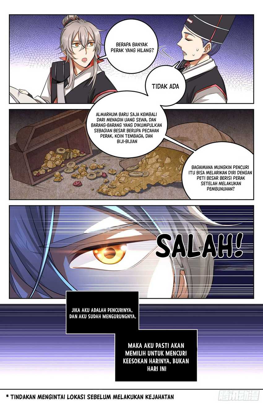 Nightwatcher Chapter 16 - halaman 8