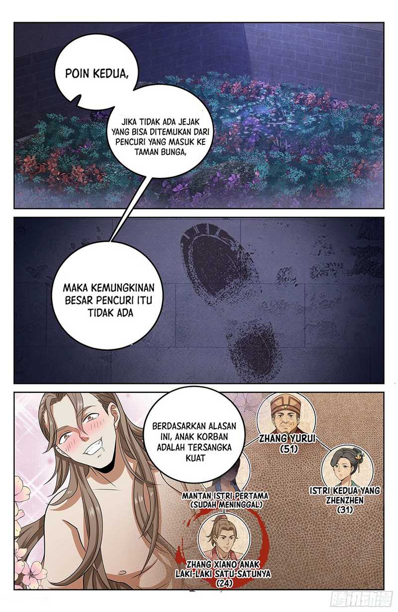Nightwatcher Chapter 17 - halaman 10