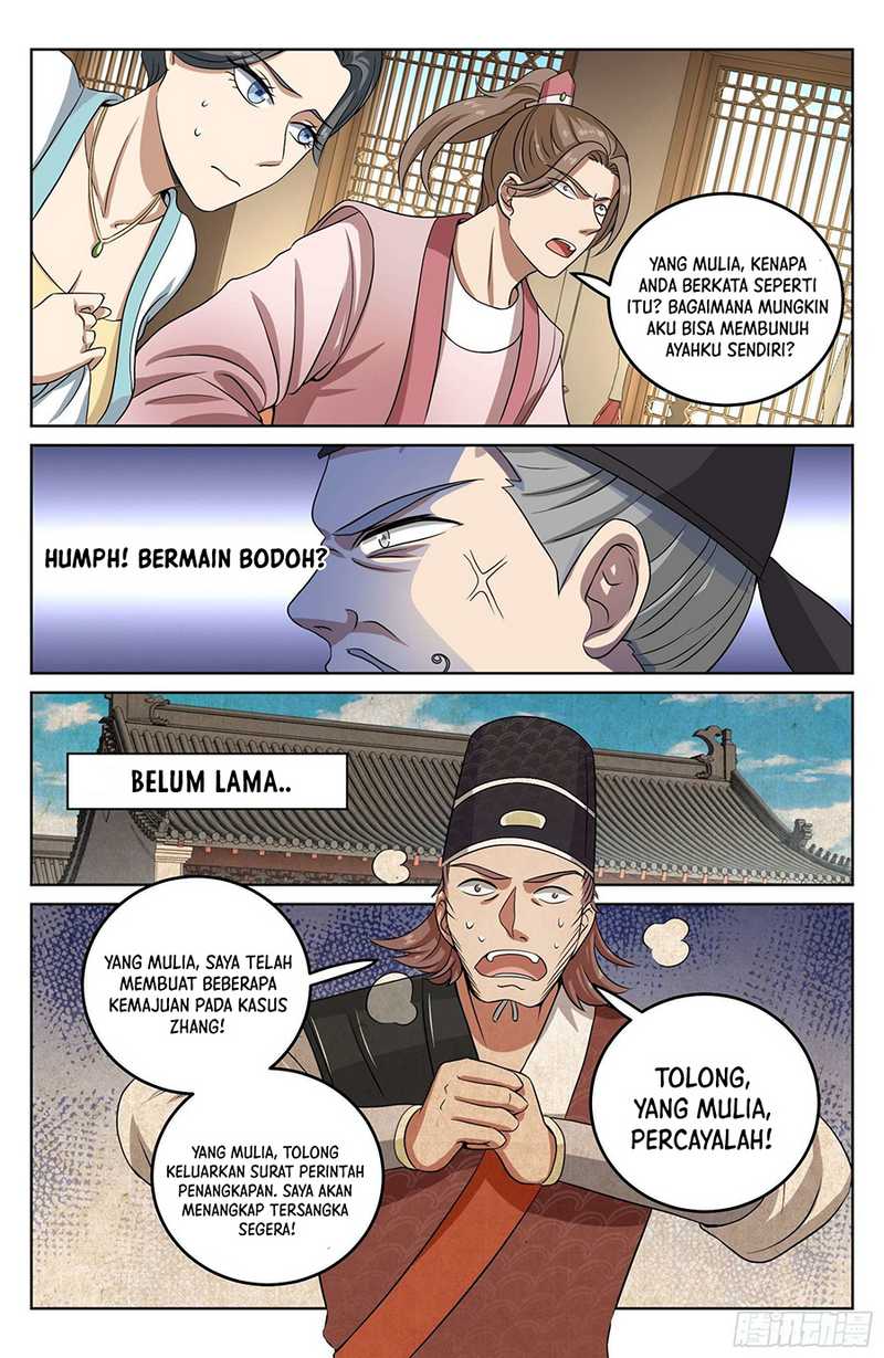 Nightwatcher Chapter 17 - halaman 14