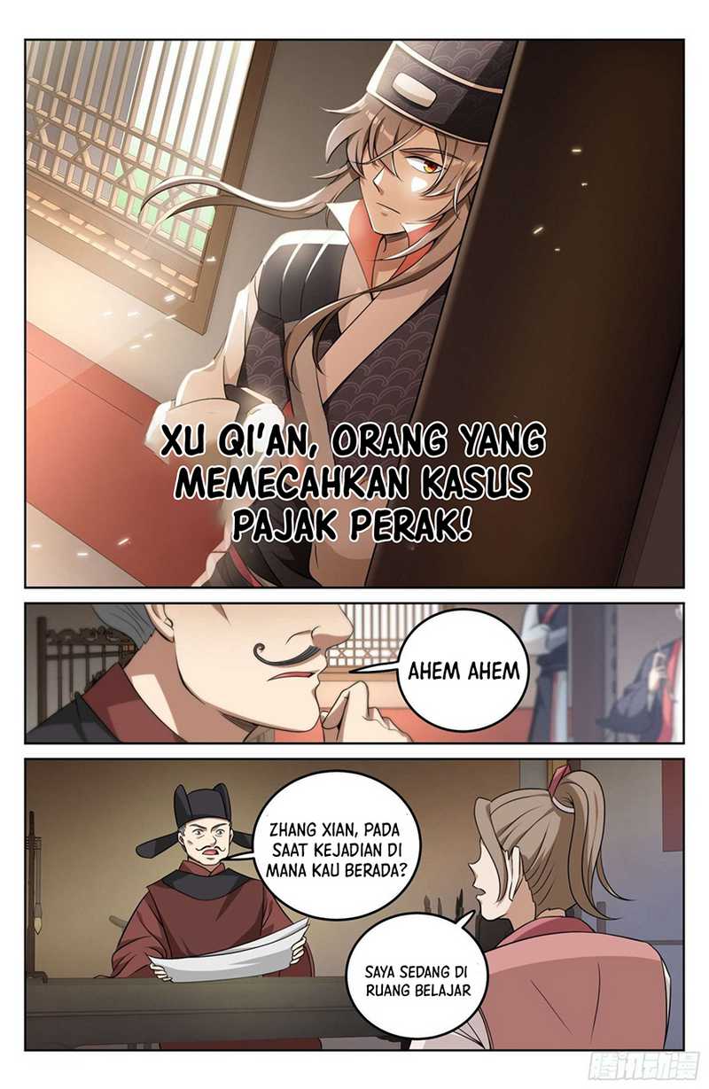 Nightwatcher Chapter 17 - halaman 16