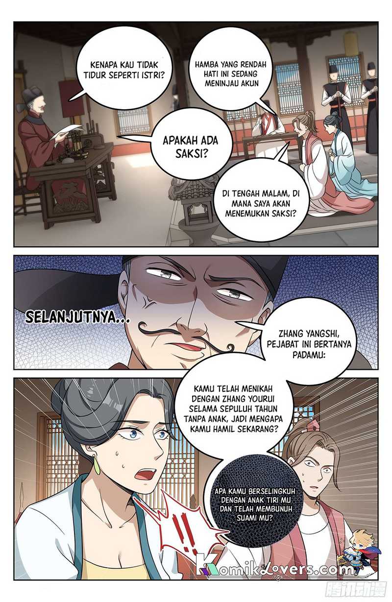 Nightwatcher Chapter 17 - halaman 17