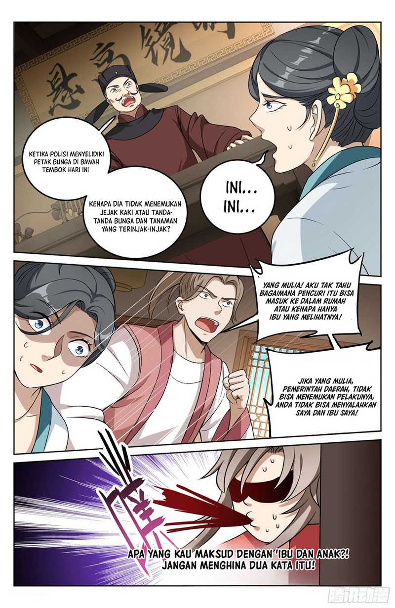 Nightwatcher Chapter 17 - halaman 19