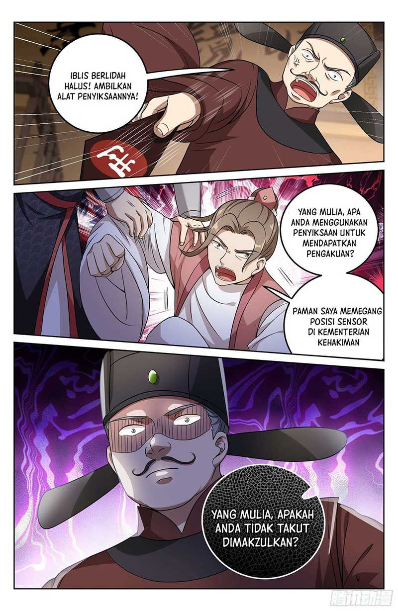 Nightwatcher Chapter 17 - halaman 20
